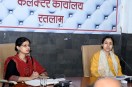 Ratlam Collector displeased NEWS