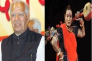 Teejan Bhai, chhattisgarh news