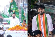 bankipur bypoll