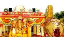 Baglamukhi Temple