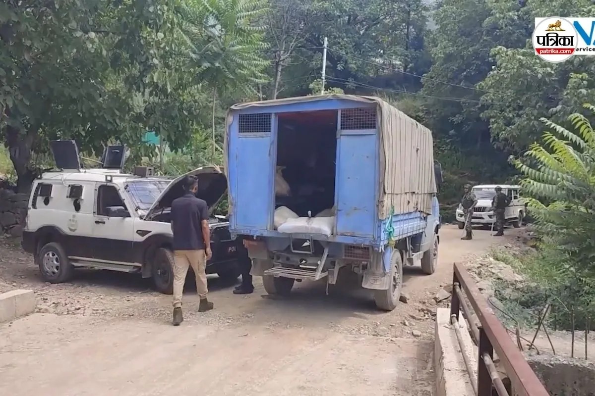 jammu kashmir police