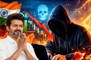 Cyber ​​fraud
