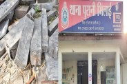 Iron theft cases in Bhilai steel plant