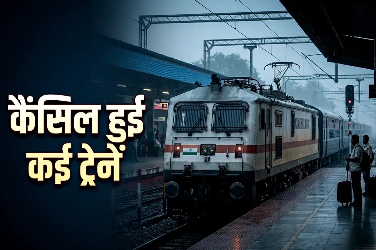 Indian Railways