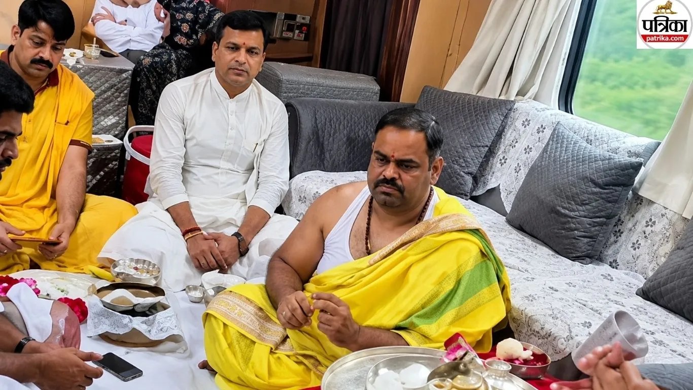 train pooja viral video