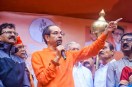Ram Mandir Chanda Vivad
