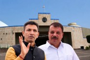 MP Politics