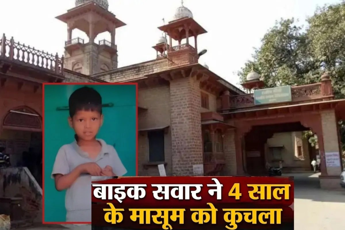 child death udyog nagar