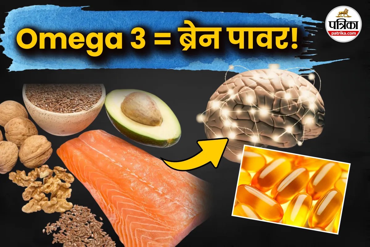 Fish oil supplements OMEGA 3 Natural Sources Vegetarian diet