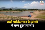 Pakistan Reservoir Water Storage Ravi Beas Sutlej Catchment Rainfall Rainfall Deficit Catchment Area Rainfall