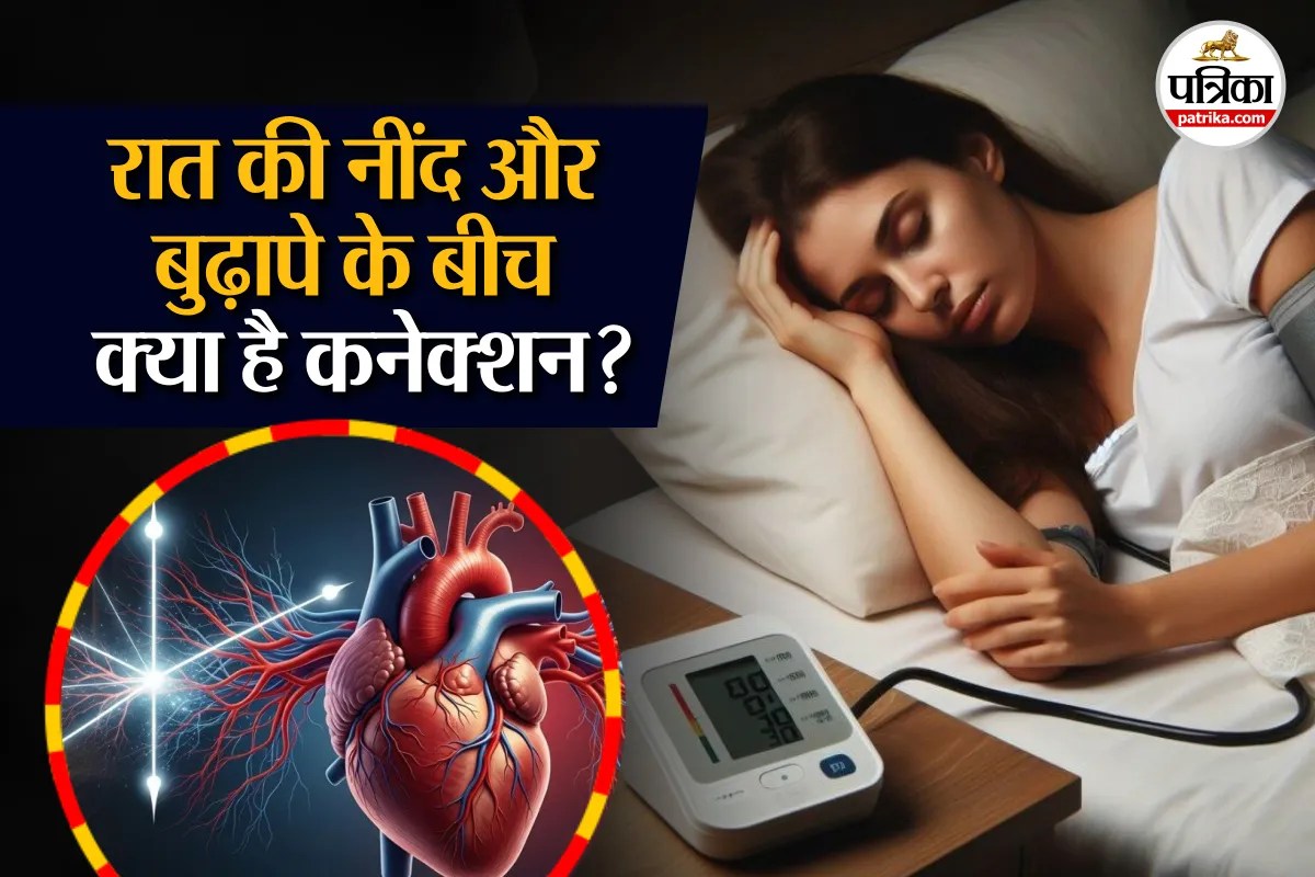 Healthy Heart Cardiovascular Health Longevity Habits