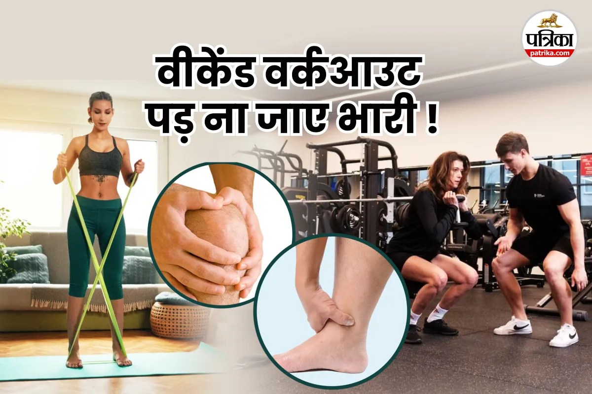 Weekend workout intense workout Joint Pain weekend warrior syndrome