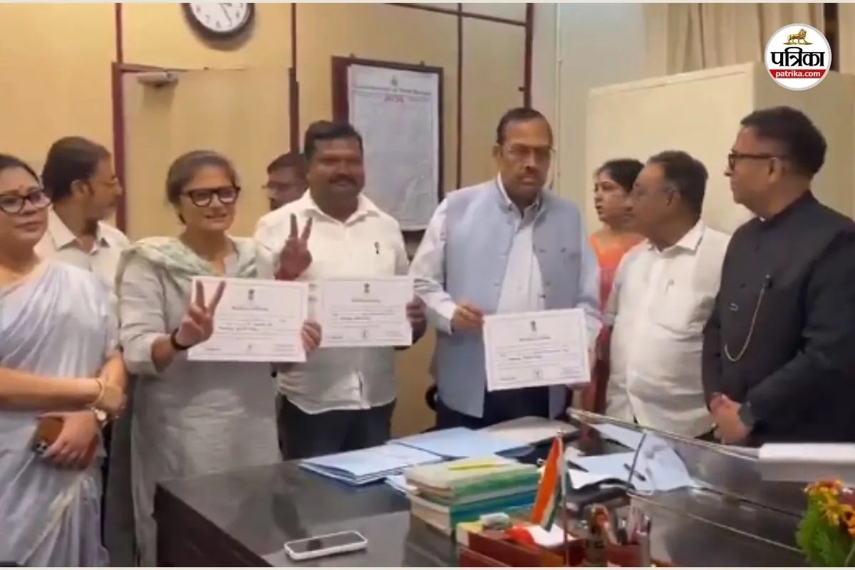 West Bengal Rajya Sabha election