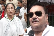 TMC Crisis News