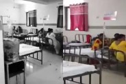 Kothagudem government MCH hospital