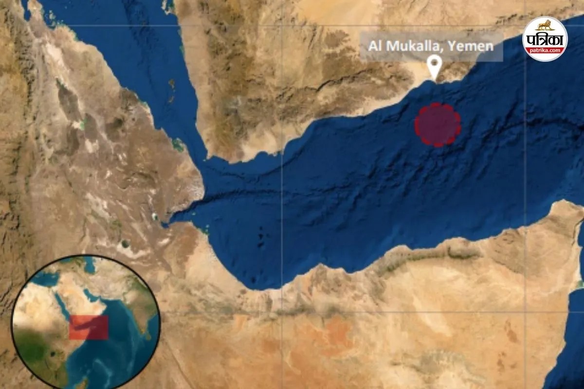 Asana tanker Gulf of Aden