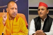 Yogi and Akhilesh