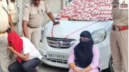 किराये का पति'और उधार का बच्चा