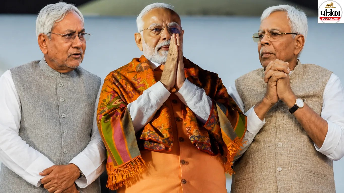 नीतीश कुमार पीएम मोदी और शिवानंद तिवारी