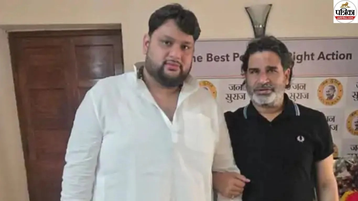 प्रशांत किशोर के साथ रवि नारायण