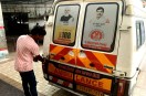 108 Ambulance news ratlam