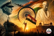 15 August History India Independence date