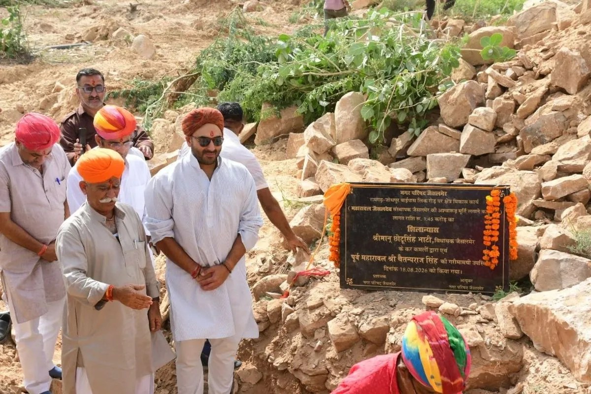 jaisalmer
