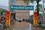 Varanasi news