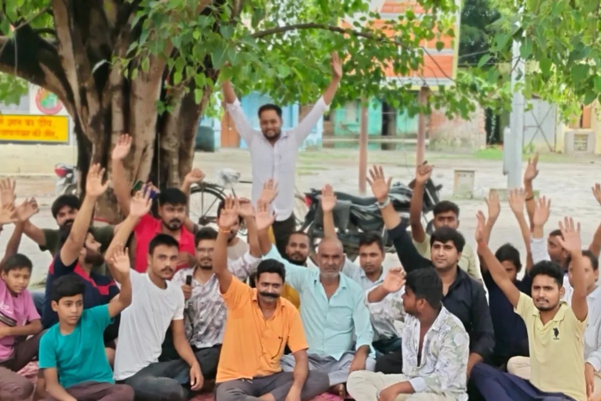 Gonda protest