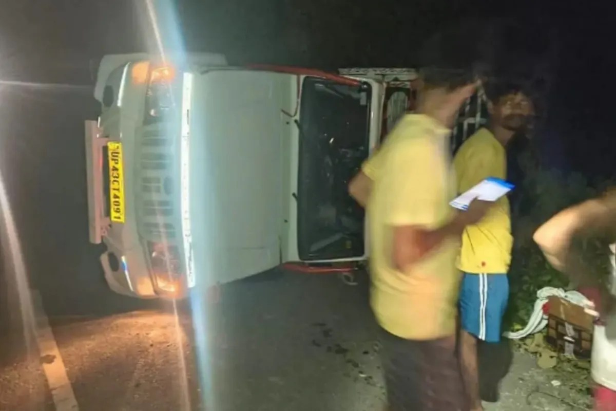 Gonda accident