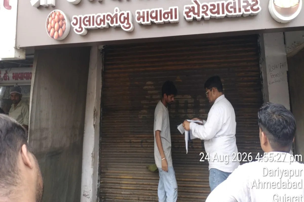 ahmedabad news