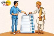rajasthan 44 percent voters young