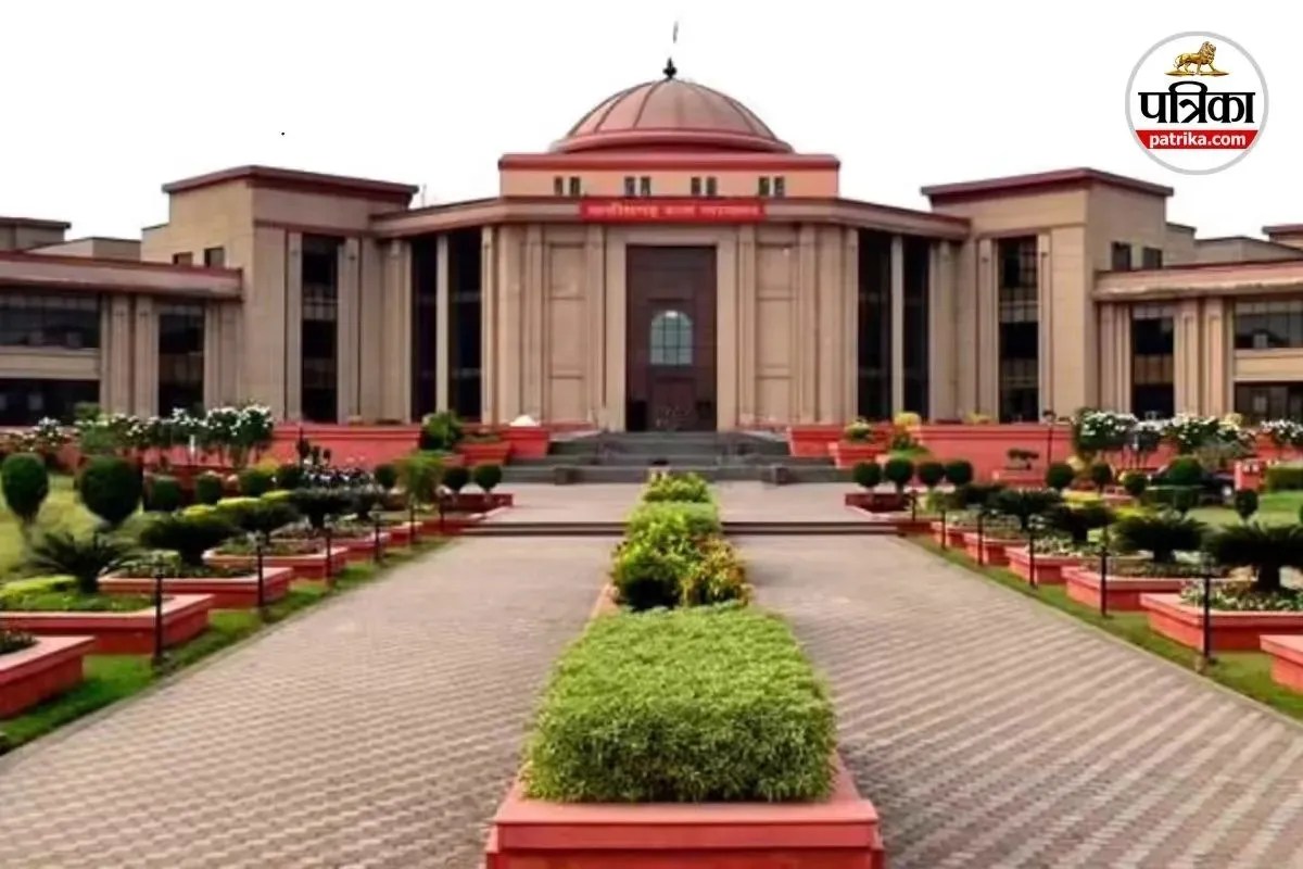 CG High Court New Roster