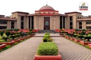 CG High Court