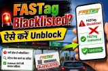 Fastag