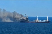 Oman Coast Guard, Maritime Security