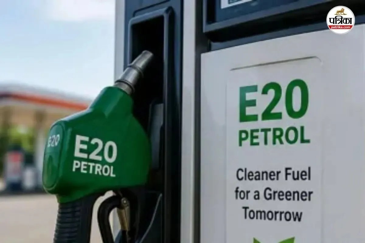 Speed petrol blend, HPCL Power95 E10