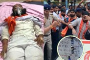 Jharkhand student protest, JLKM news, Ranchi Assembly March