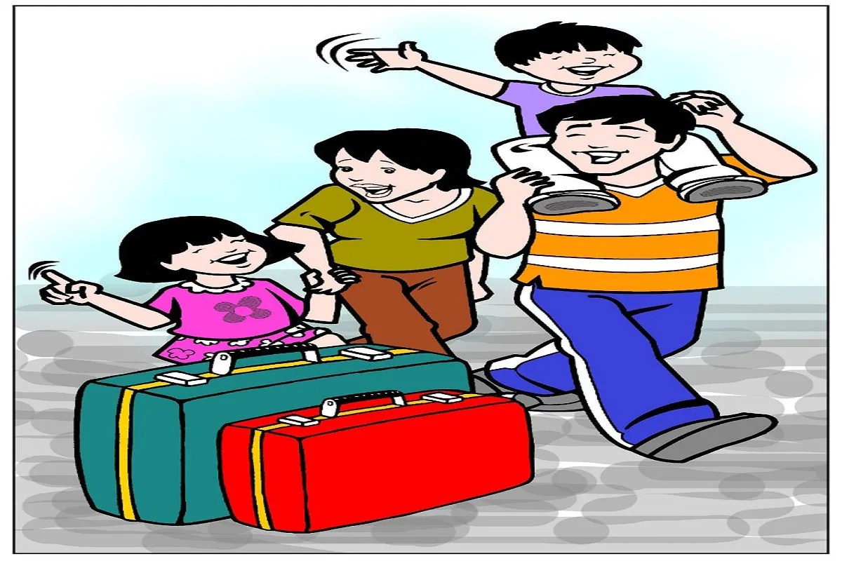 भाई—बहन और घूमने का उत्साह