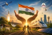 79 years of independence India