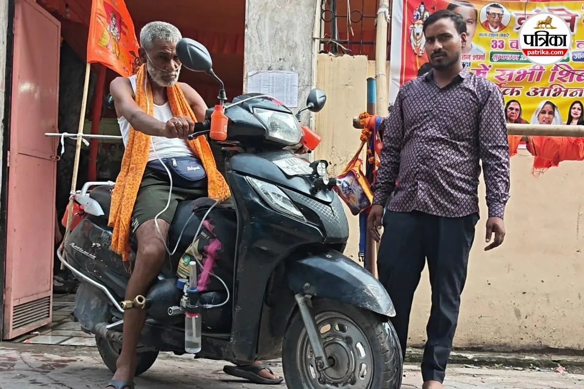 Kanwar Yatra 2026 Kanwar Yatra 80 Year Old Kanwariya Kanwariya News