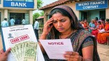 महिलाओं के नाम पर फर्जी ऋण लेकर ठगी का मामला सामने आया है। गुरुर ब्लॉक के ग्राम नारागांव की दर्जनों महिलाओं ने अपर कलेक्टर चंद्रकांत कौशिक को ज्ञापन सौंपकर मामले की उच्चस्तरीय जांच और बैंक ऋण से मुक्ति दिलाने की मांग की।