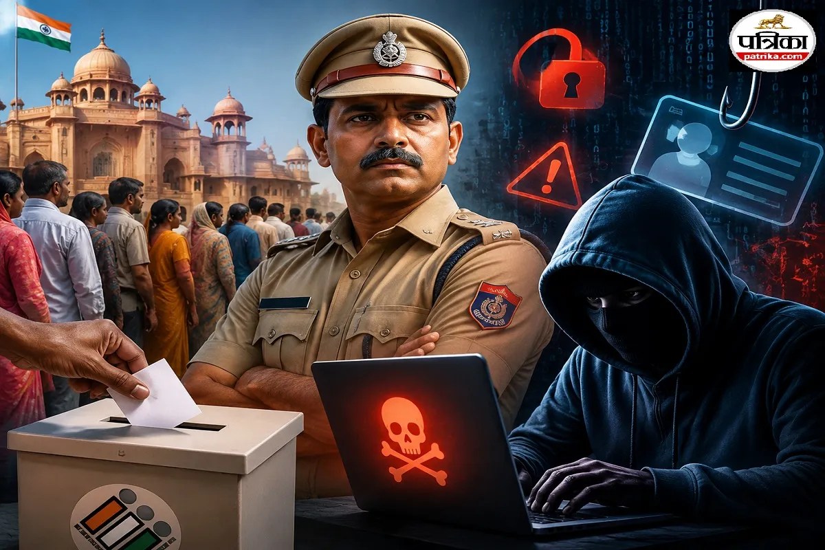 Nikay Chunav Cyber Fraud