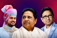 about prince yukesh singh son of umashankar singh know mayawati next plan