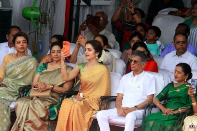 Vijay Trisha Independence Day