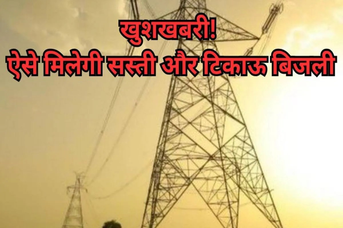 dable and sustainable electricity News