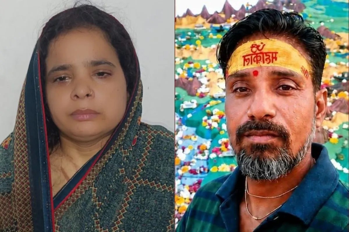 Agra murder