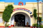 ajmer jail mahila sudhar grah prisoners silently out jailer and guard fir
