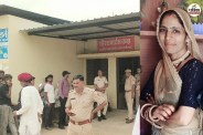 Ajmer Married Woman Died
