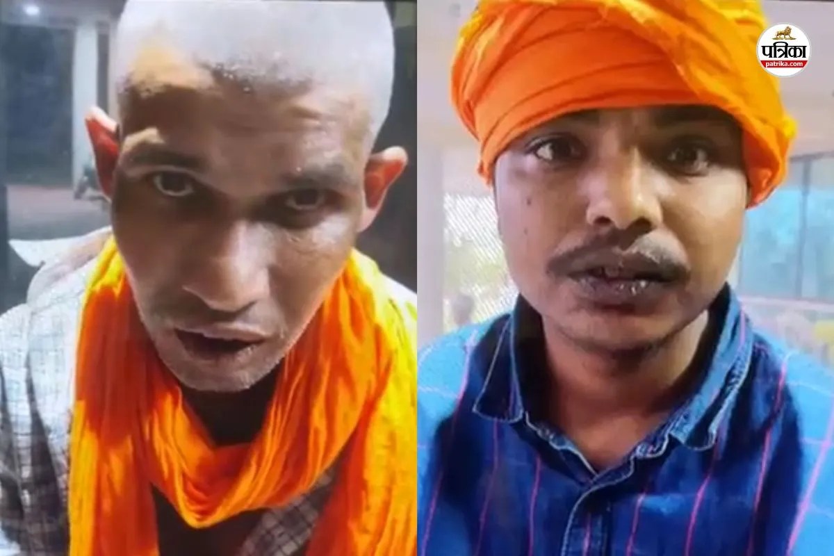 Ajmer ashram Murder Case